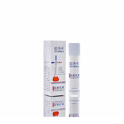 营口母婴常备抗菌乳液